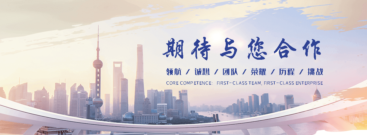淳化是专业从事户外防腐木景观工程